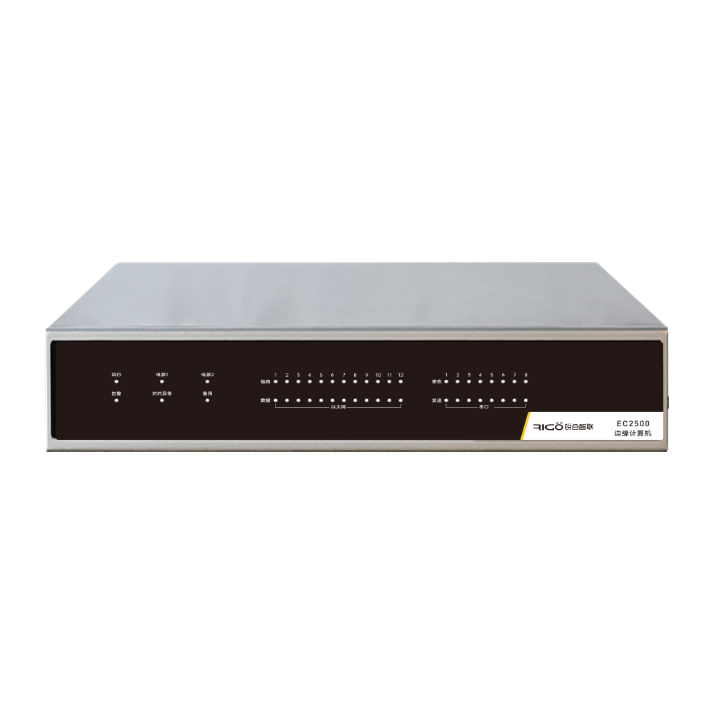 EC2500